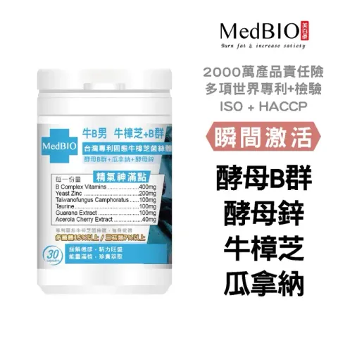 tw-11134207-7rasc-m1g12m93epl746