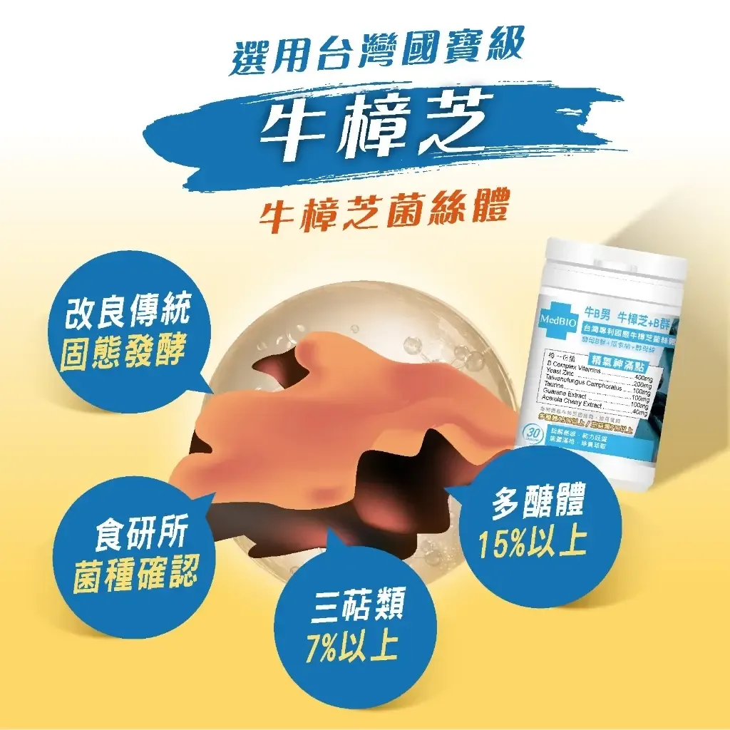 tw-11134207-7rasb-m1ii1th5jj0r41