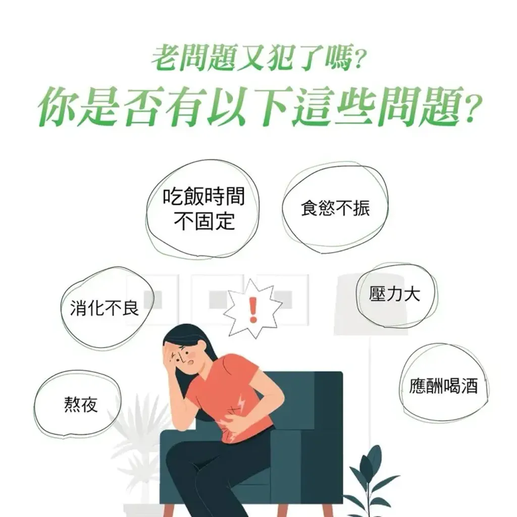 tw-11134207-7rasm-m0prsd5c91wne5