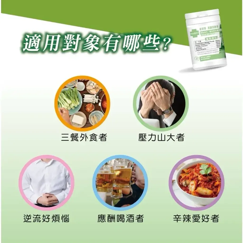 tw-11134207-7rasi-m0prsd5ayp5z3c