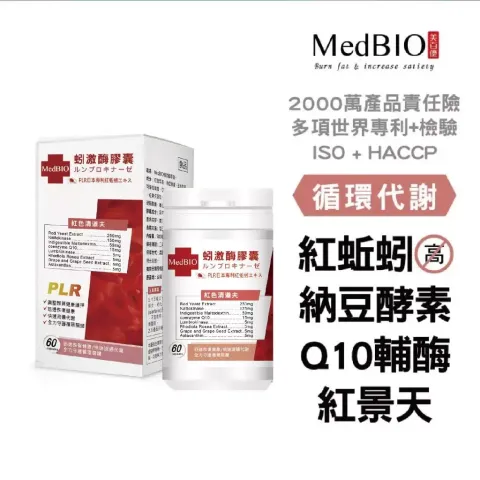 tw-11134207-7rask-m151qcvc8xifa8