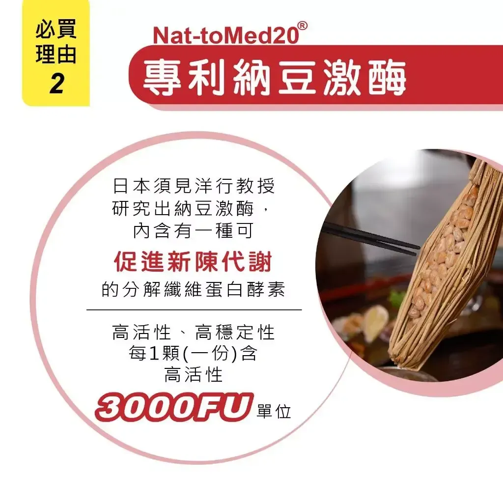 tw-11134207-7r98x-lvtsnopgm0nma0