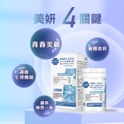 tw-11134207-7rasf-m2awzfei2v2d86