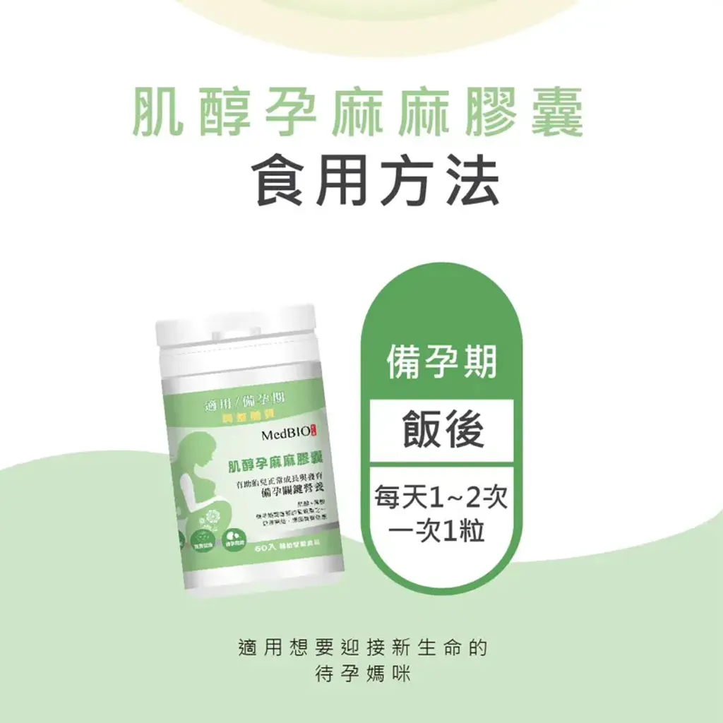 tw-11134207-7r991-luegmjltly49c1