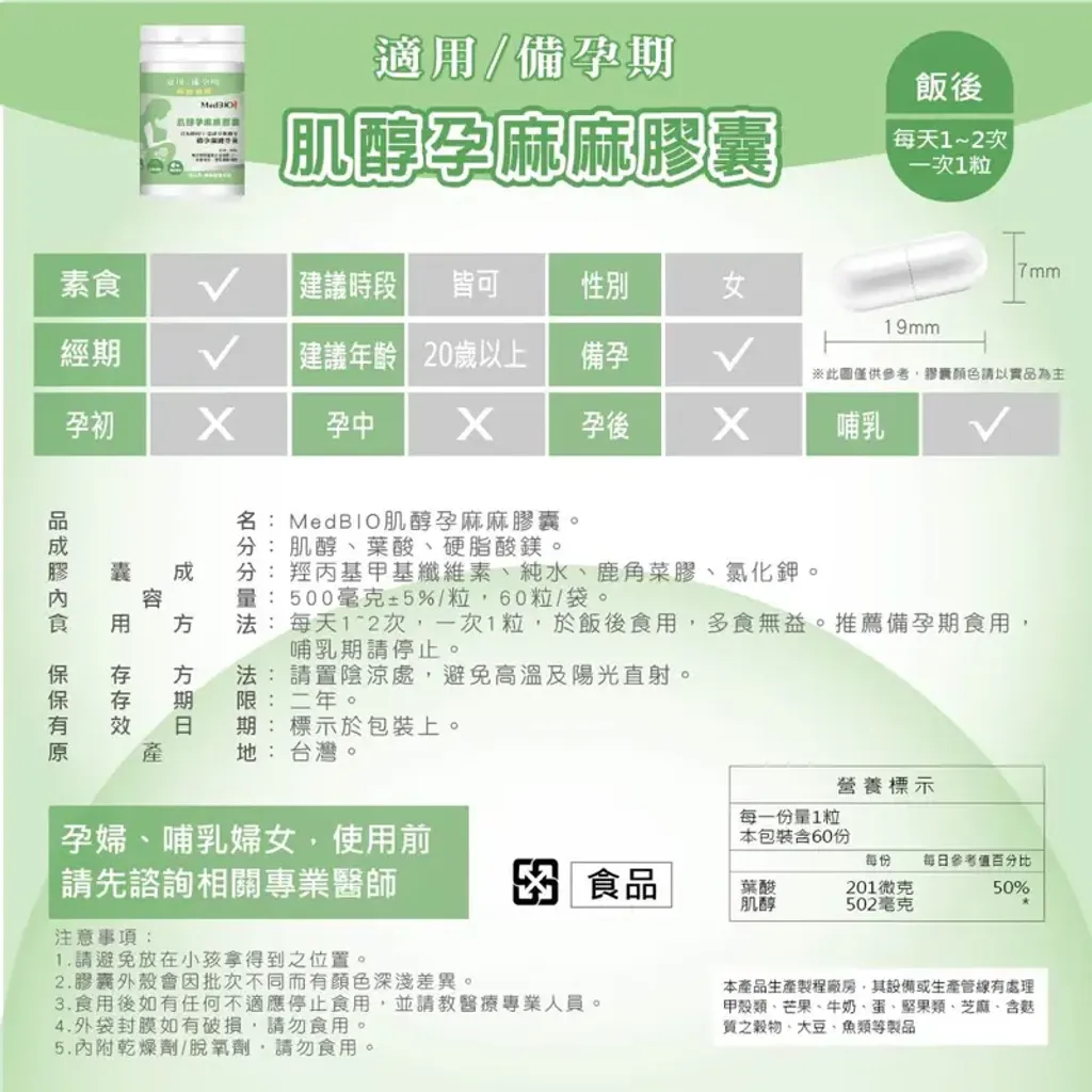 tw-11134207-7r991-luegmjm3ljkda5