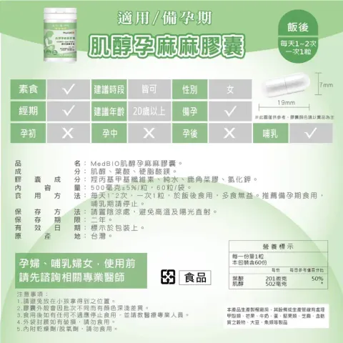 tw-11134207-7r991-luegmjm3ljkda5
