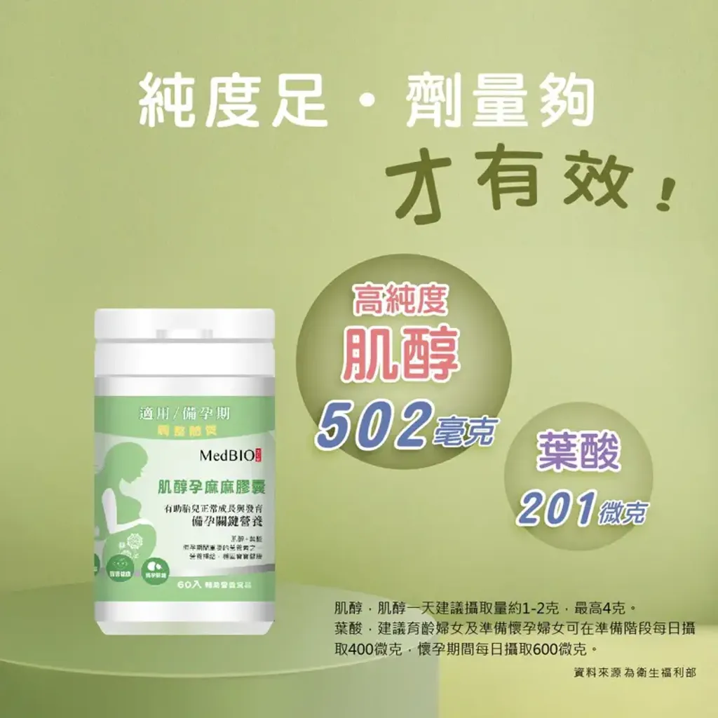 tw-11134207-7r98q-luegmjm363bh28