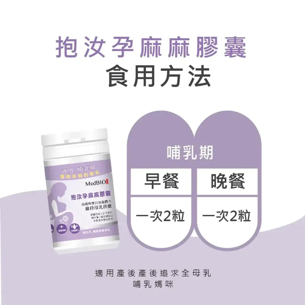tw-11134207-7r98v-luw6i0lq9f4bc4