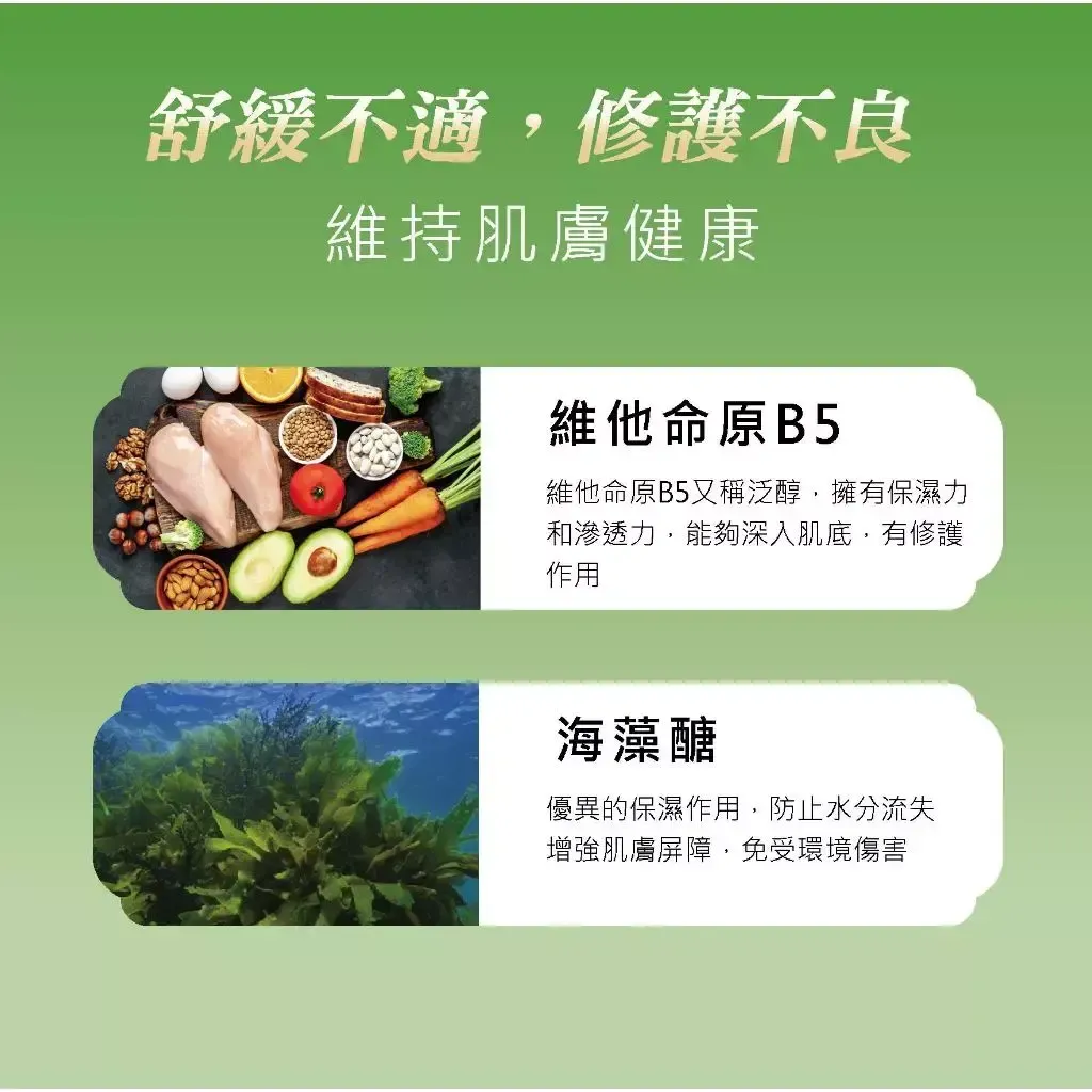tw-11134207-7ras9-m15ivwcv5pso9b