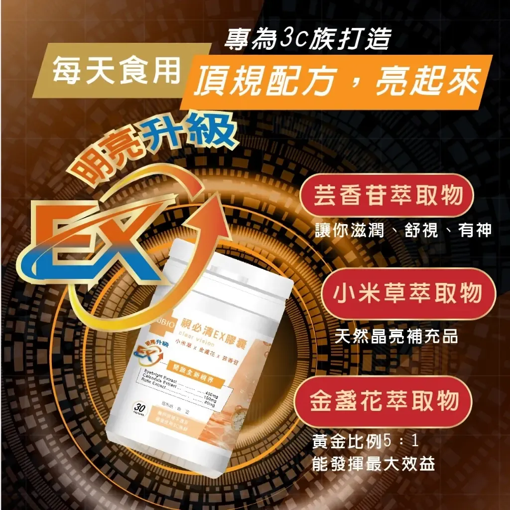 tw-11134207-7r992-lwmcnq4j1kx27d