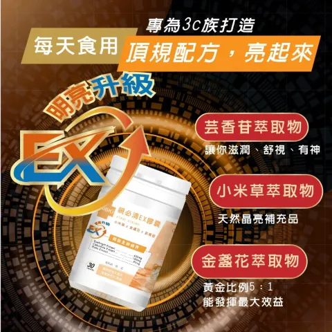 tw-11134207-7r992-lwmcnq4j1kx27d