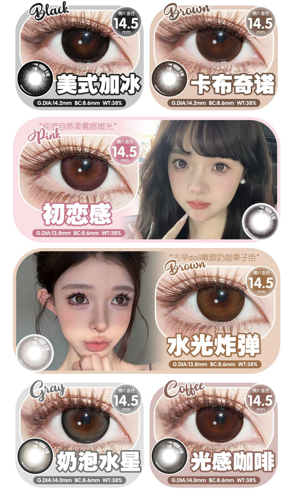 image_936AA090-257E-47E6-AC52-E76F54043F03_1751196848