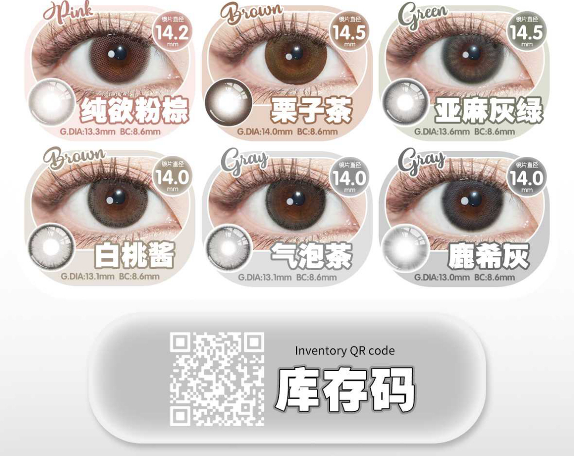 image_1ECD88EE-C9E0-4B4D-875E-3D0C88E39355_1751196848