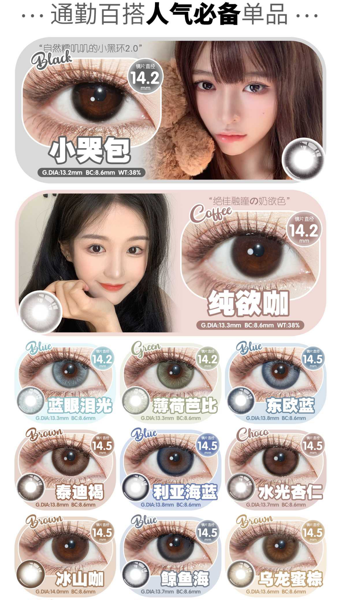 image_D6E5BFD5-5089-4125-9E89-CE6407BBBBAB_1751196848