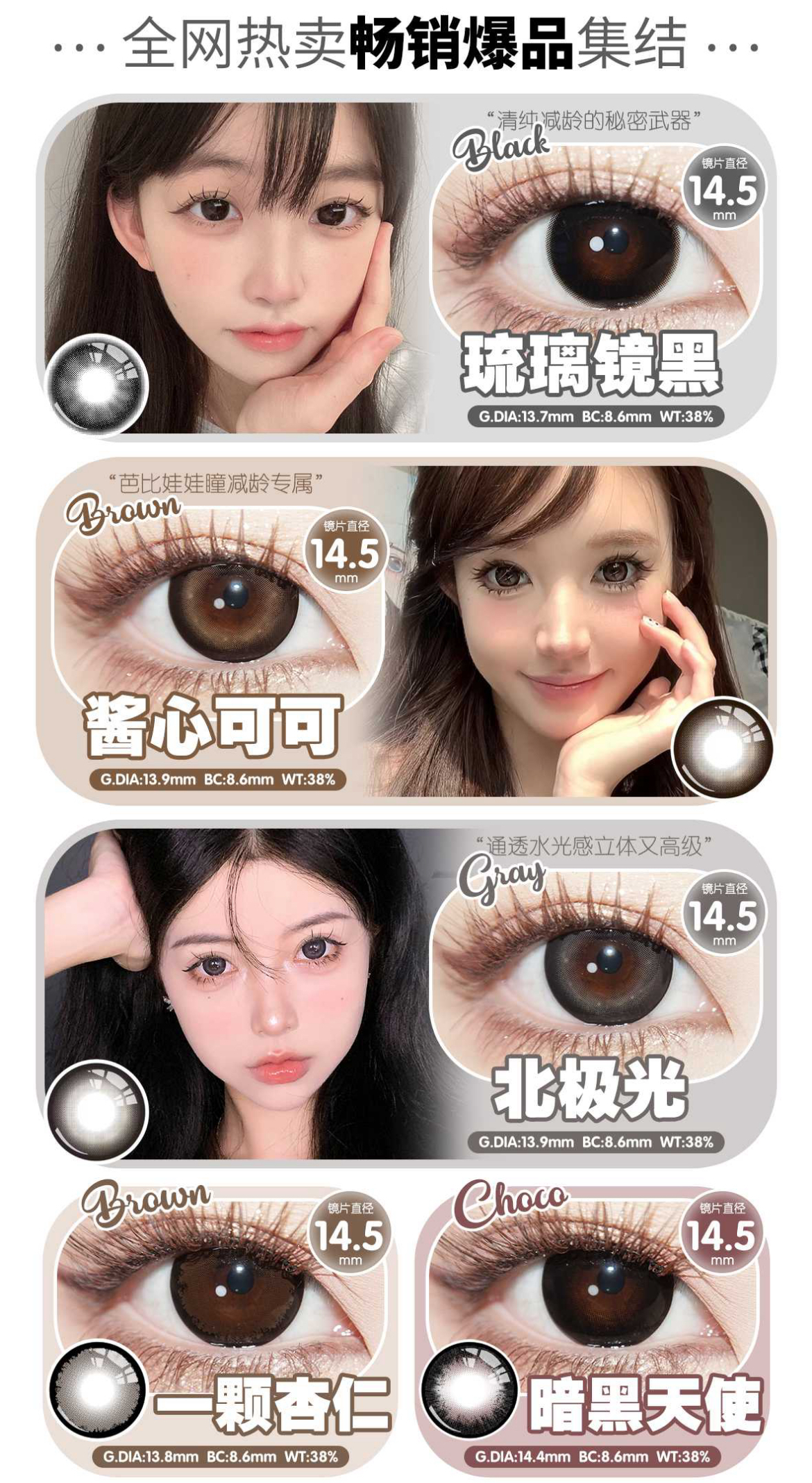 image_520B8E92-32E8-4E6F-8018-4BC10984BCC1_1751196848