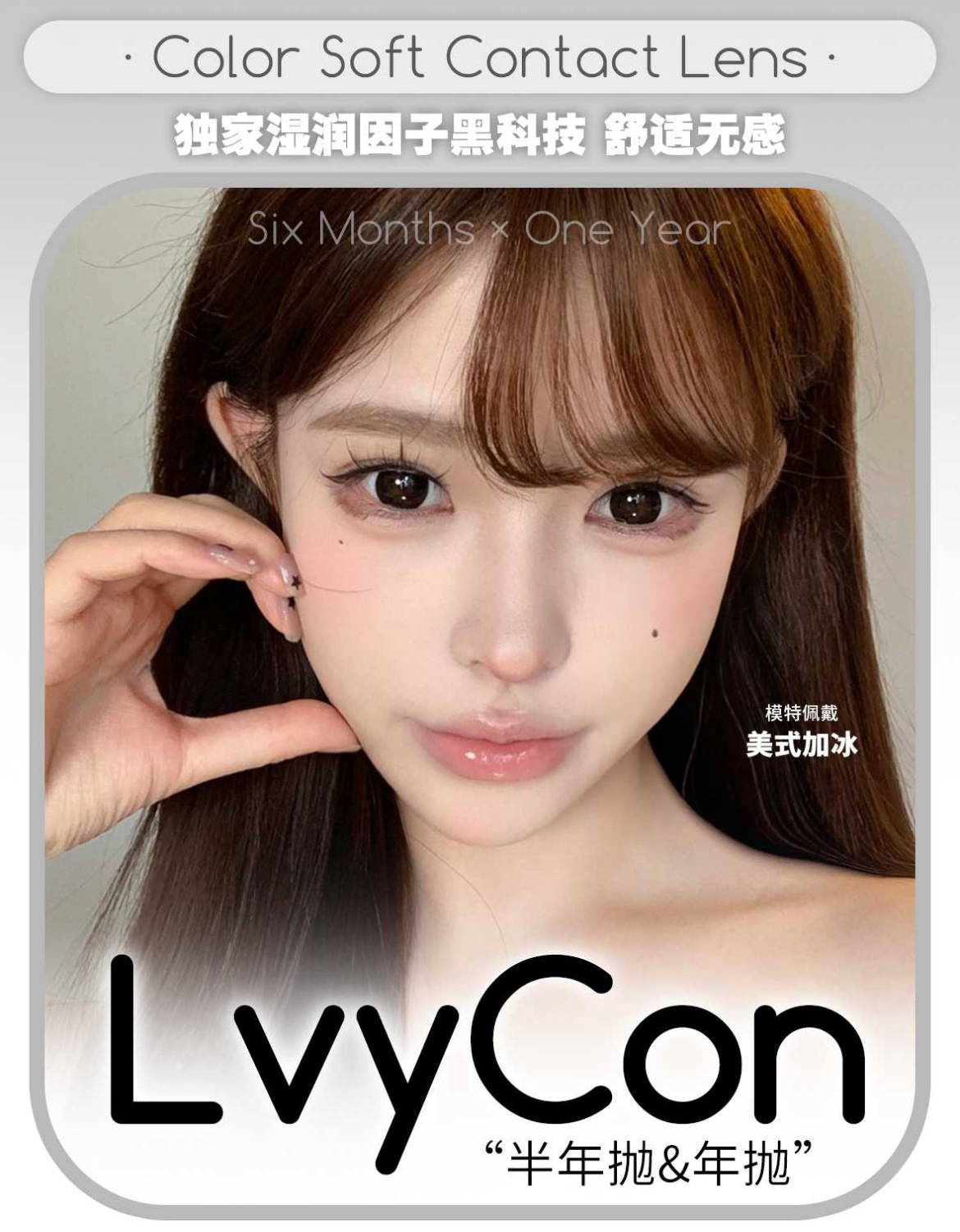 image_2EA048D5-D401-47A4-8808-5A2C17E5D5AD_1751196848