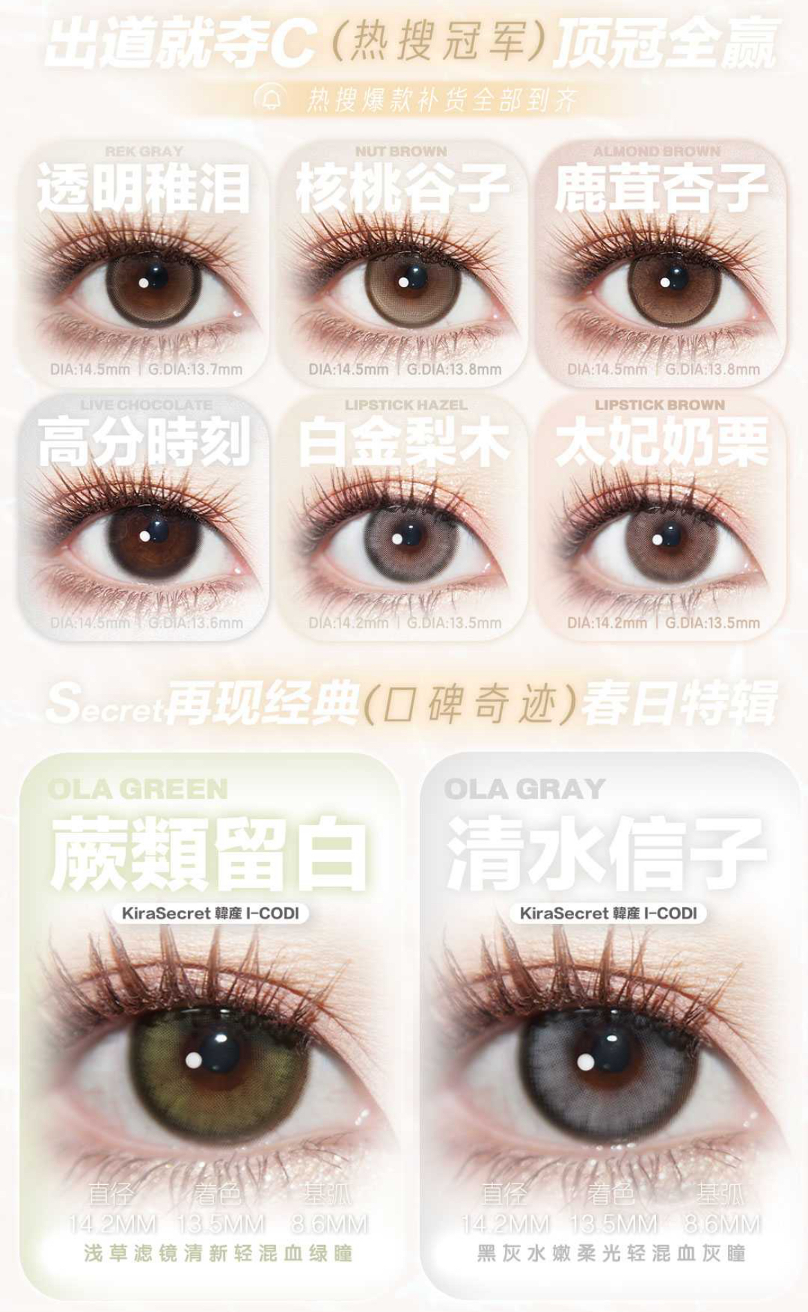 image_9BF53F02-8E7E-462D-8C52-5B6E07E3E846_1752053032