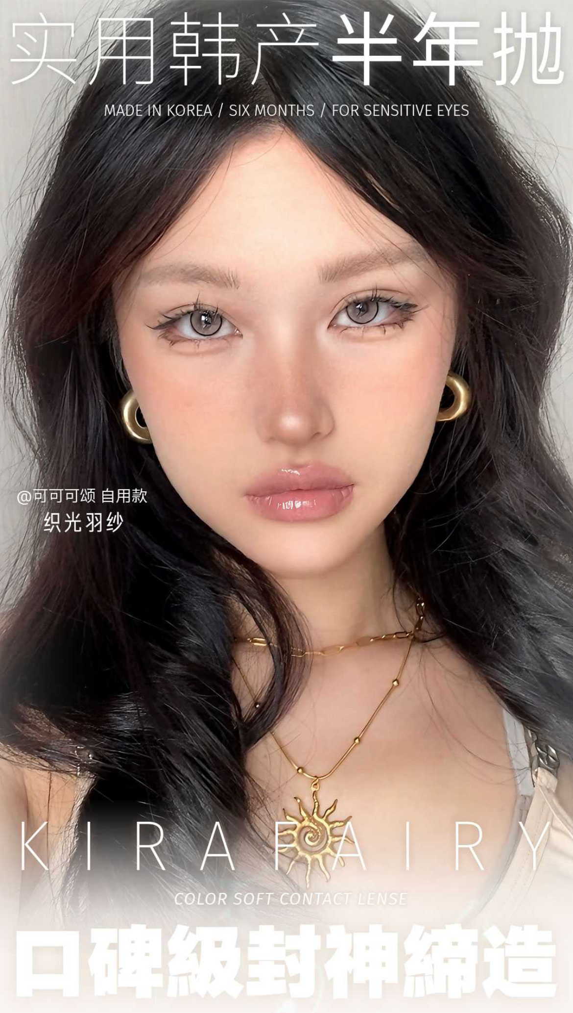 image_E88A1FF9-3108-4671-92E8-2E1988FC40A2_1752053032