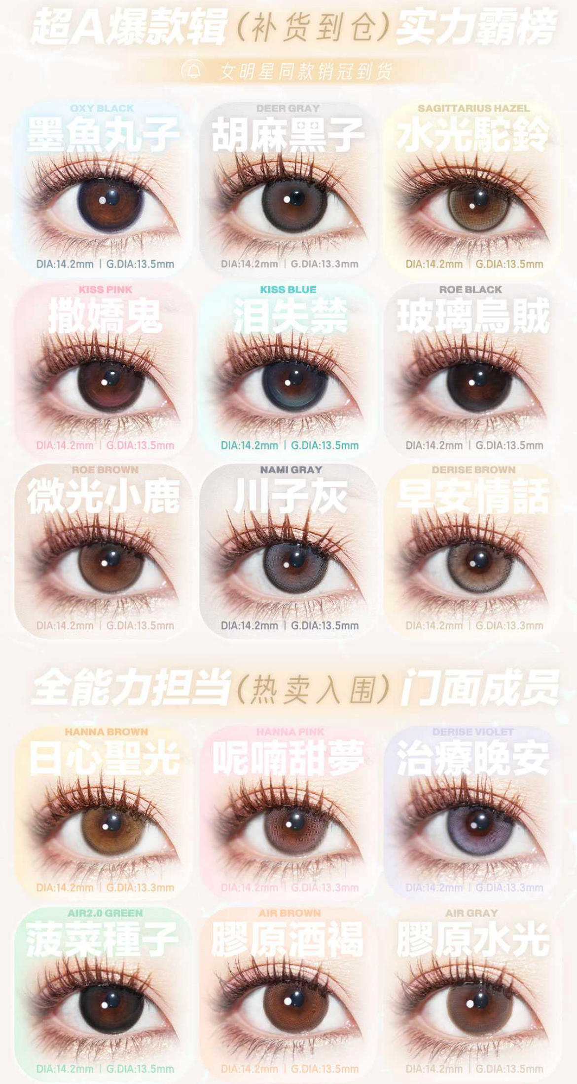 image_599D2390-8130-4780-9763-9DDD686BCB46_1752053032