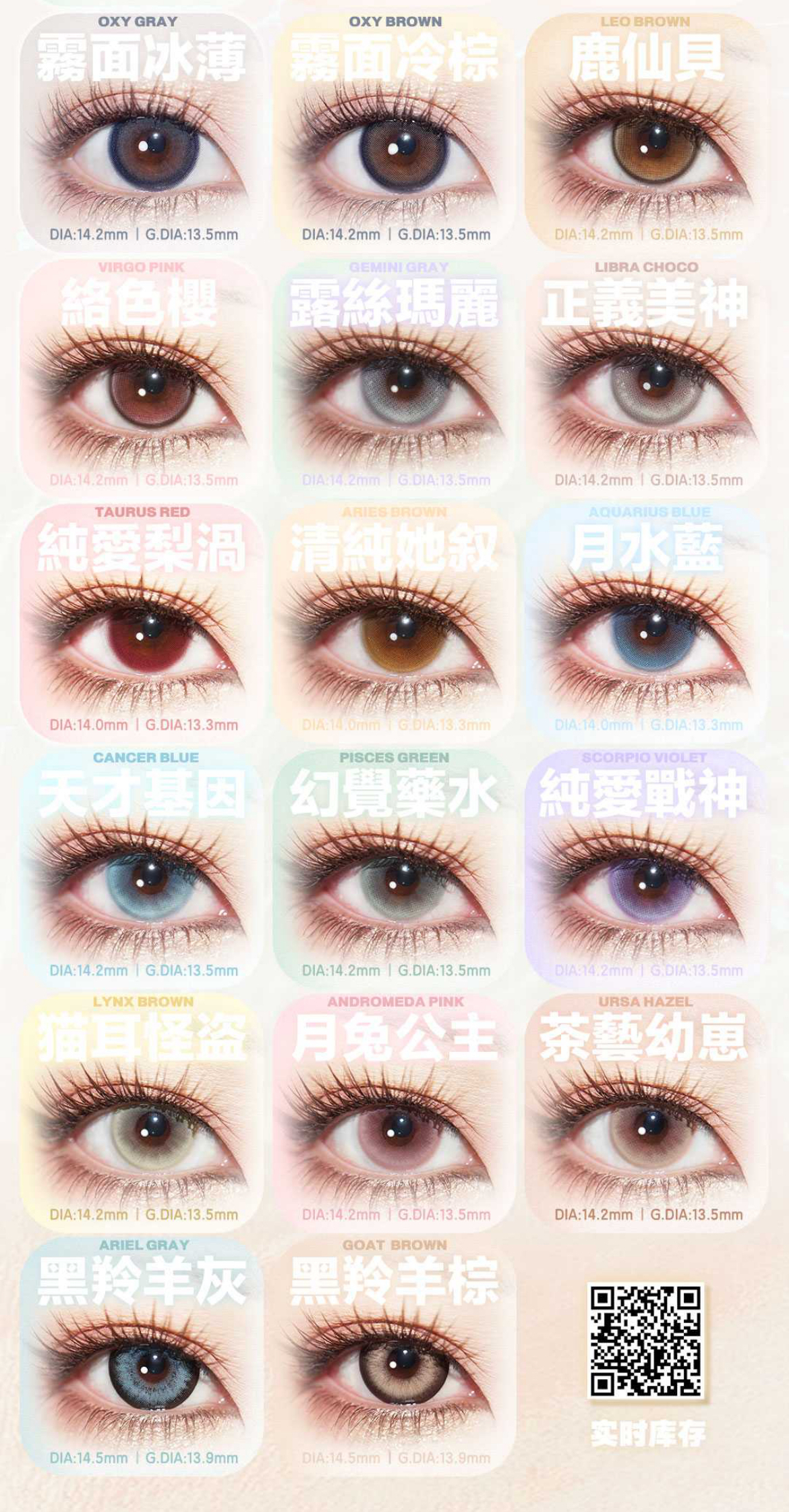 image_31C6F6C0-7735-4FD5-9127-1595F63178E0_1752053032