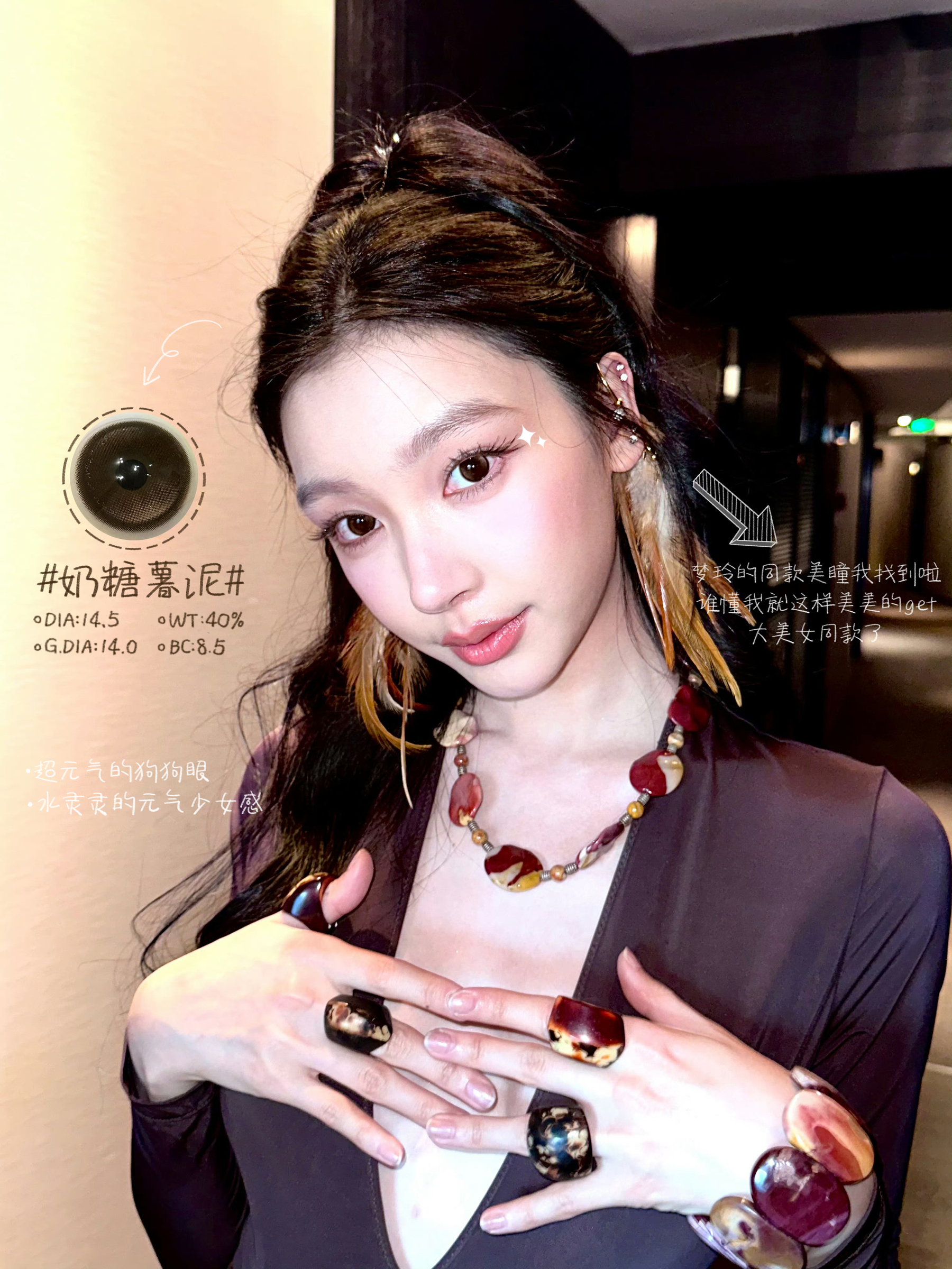 image_285D6A03-D717-427F-8A28-3B3E5DCDFA82_1752053866