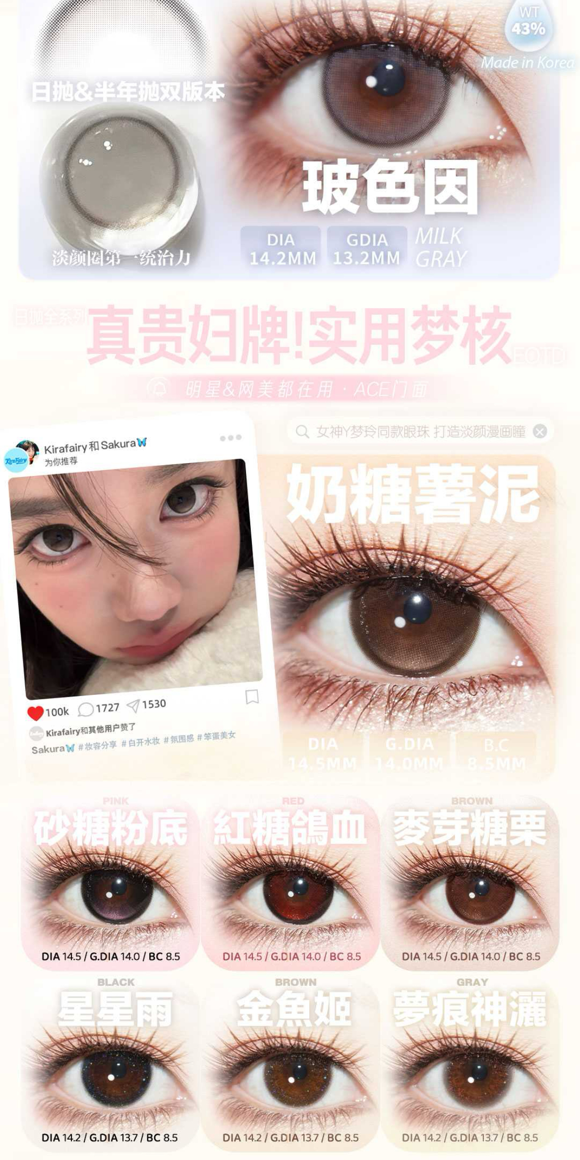 image_CD3764F6-3660-4DBC-9712-979A3559E389_1752053866