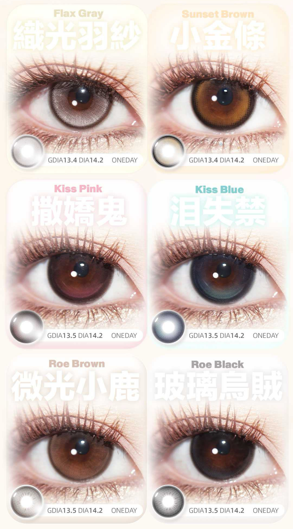 image_91D297EC-2AC0-4FBA-BE03-A0E28AFCDB47_1752053866