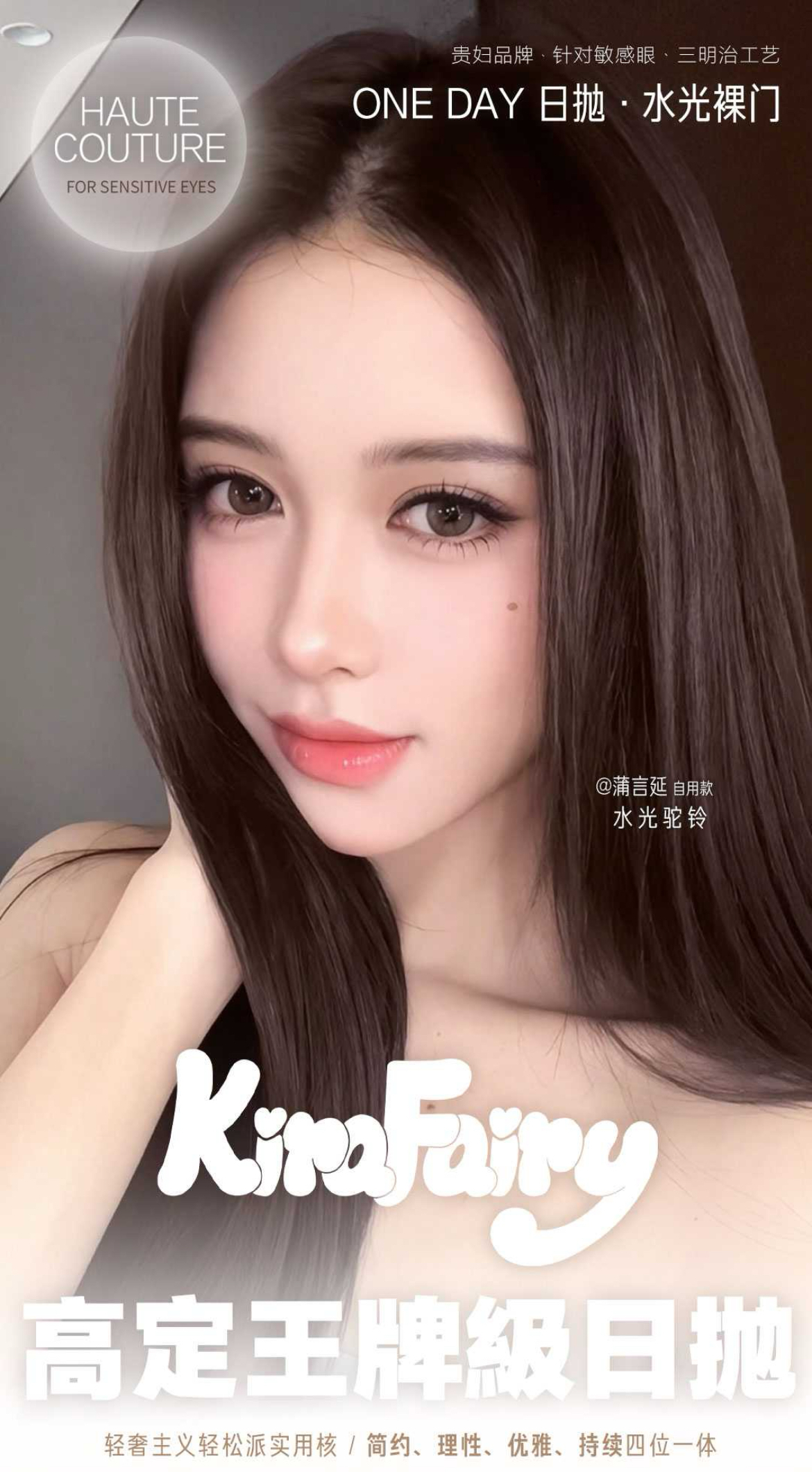 image_18B0C19C-5AA2-43DE-A40C-47C97C930726_1752053866