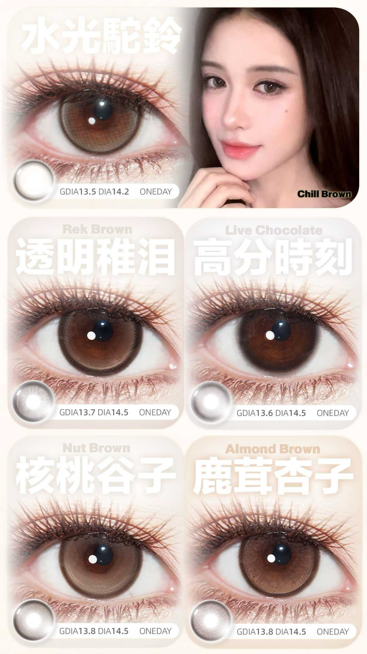 image_89AB6BAE-646E-4EC5-8D9C-F269C3ACB0EC_1752053866