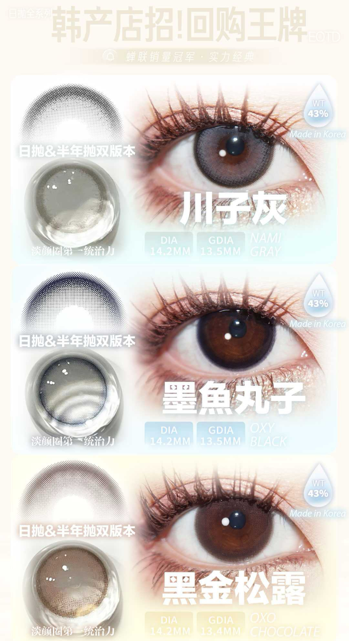 image_DA0DE0FA-B8CD-4925-BB23-6E02F05E4ED4_1752053866