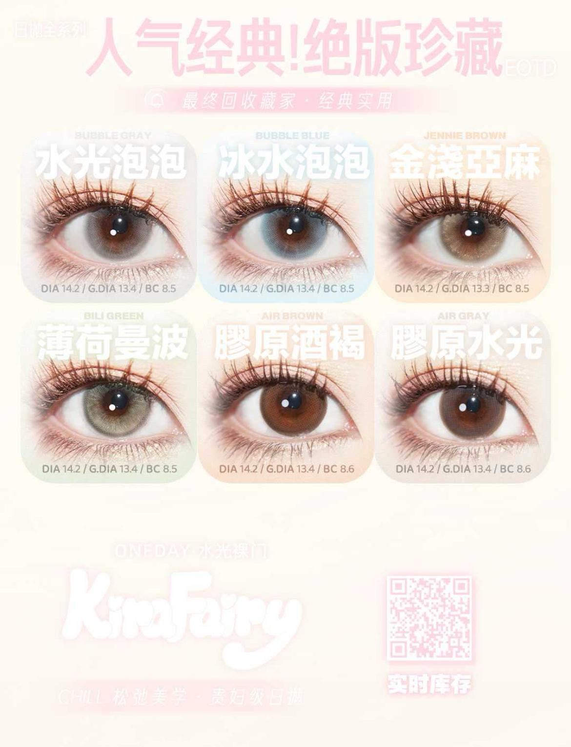 image_1194BCF5-D4A8-4321-B9B1-2BD32F6614A9_1752053866