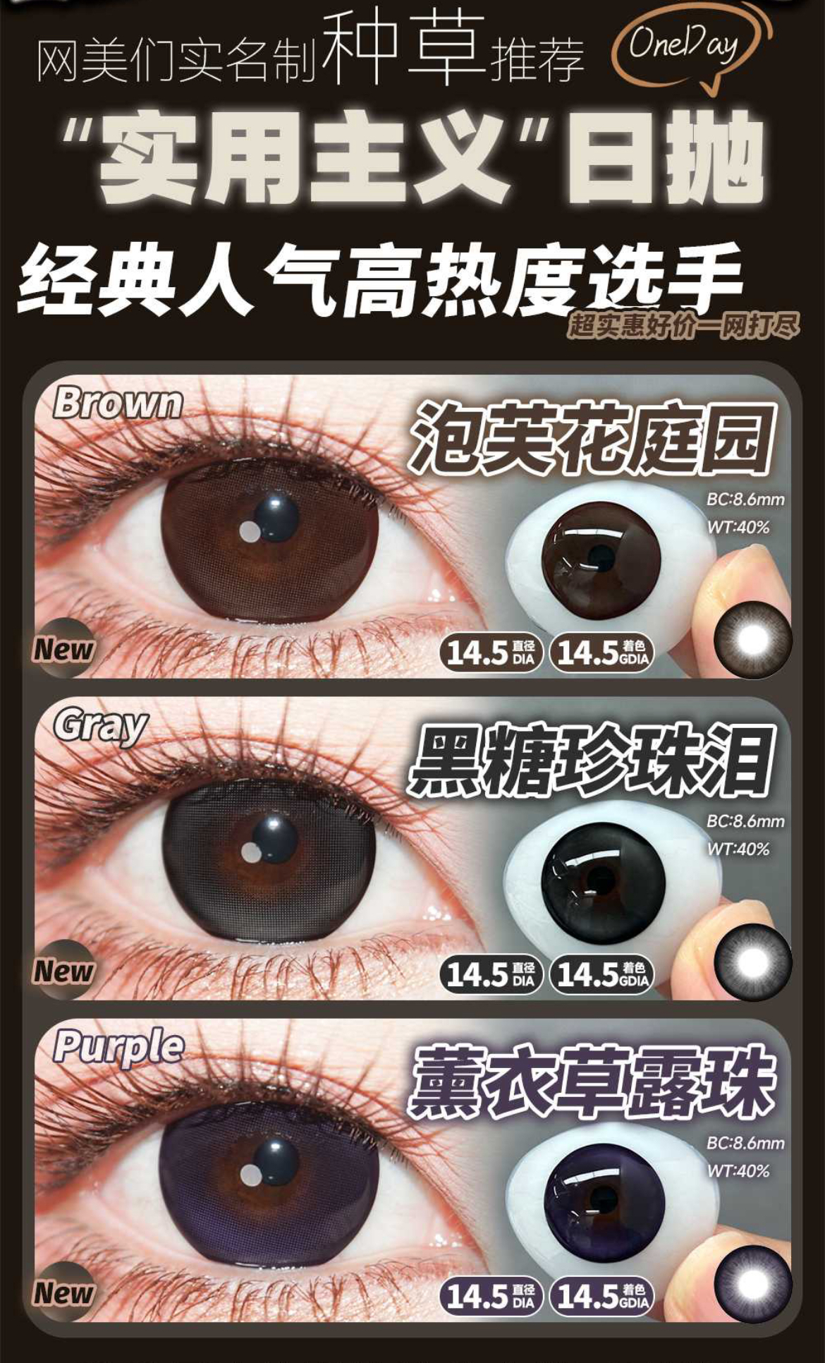 image_04F7C075-6E07-4E1E-A8F2-EC0404C6BED7_1754104616