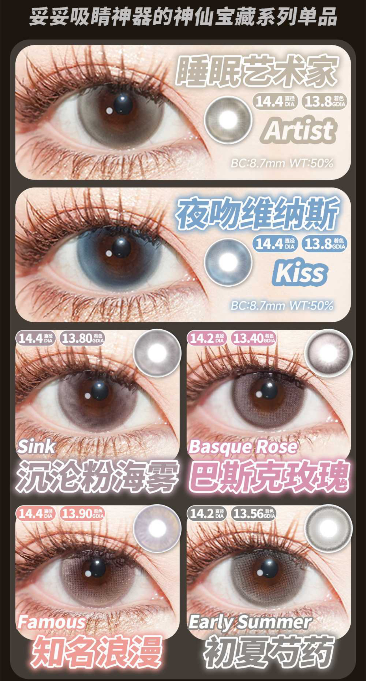 image_8A823F6D-A846-4F94-9EBD-3EA58FDCE124_1754104616