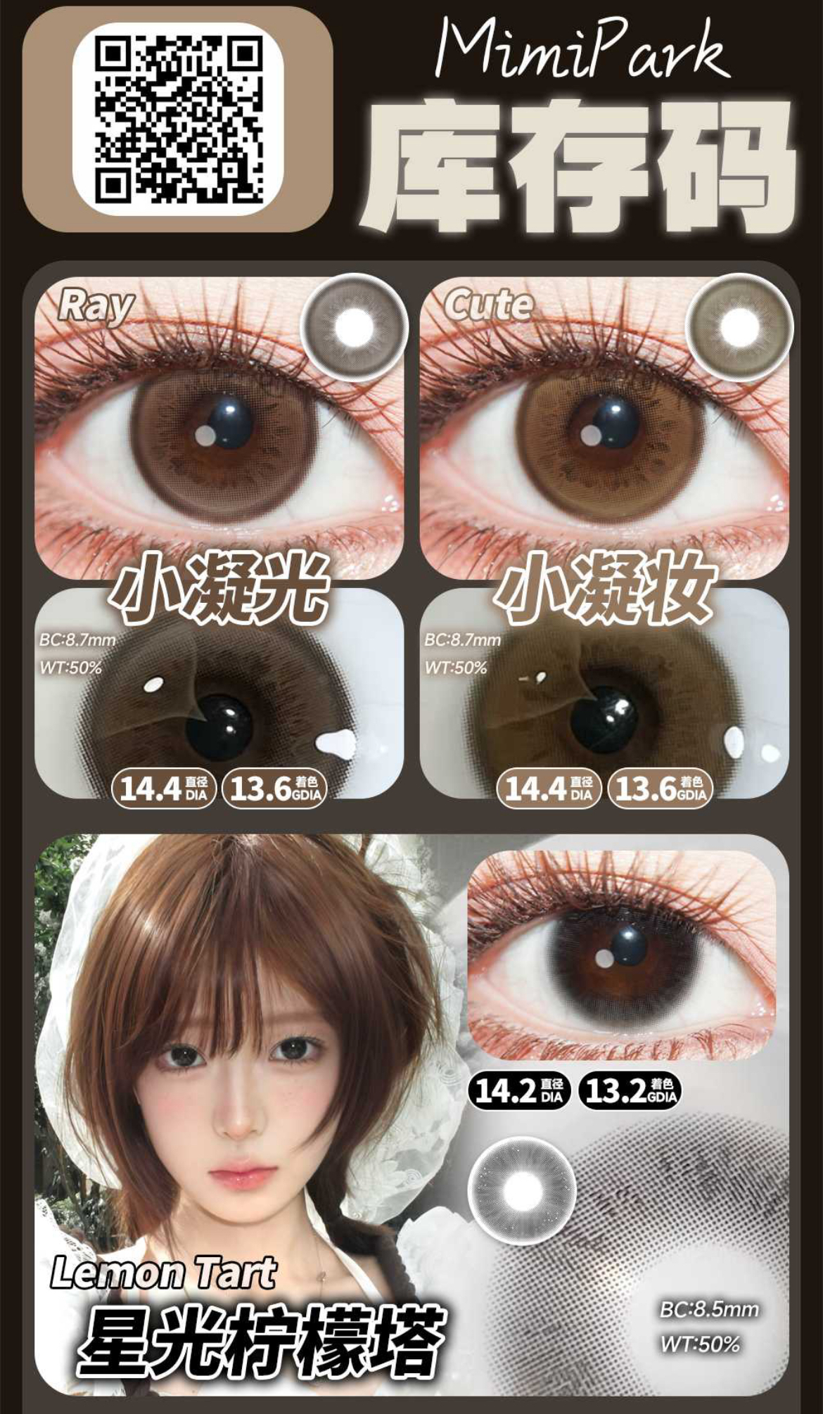 image_5930E2CA-7B60-4283-8EDA-C1A87AB8C6C9_1754104616