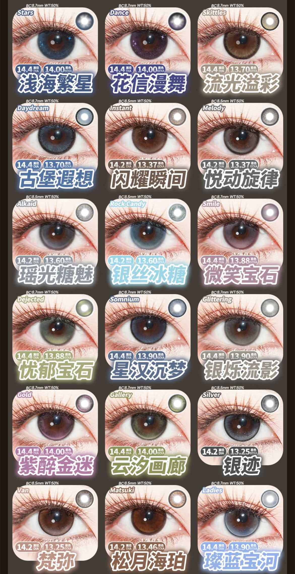 image_E849AE7C-C147-461E-8C38-E5F17A06D79A_1754104616