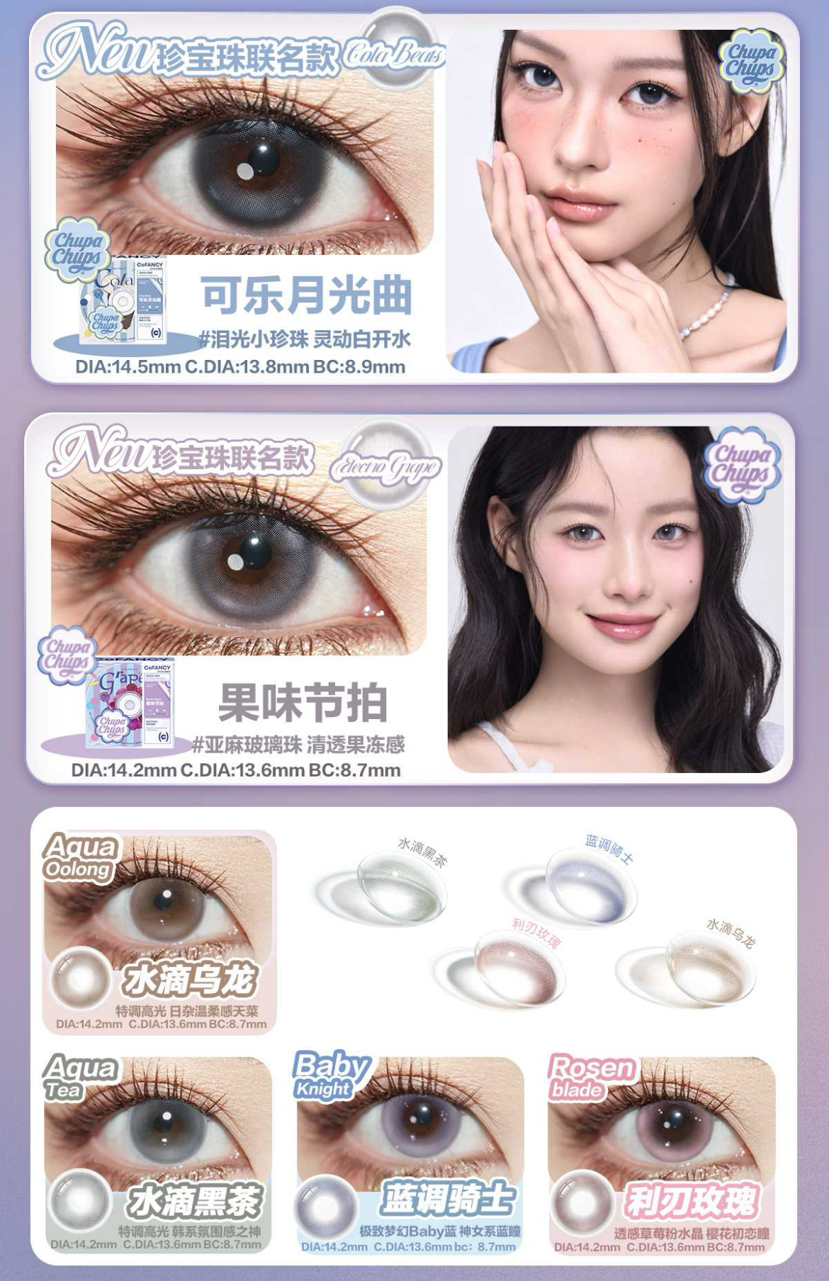 image_A38438D7-4991-46E1-BB90-AC2F4914E639_1754709444