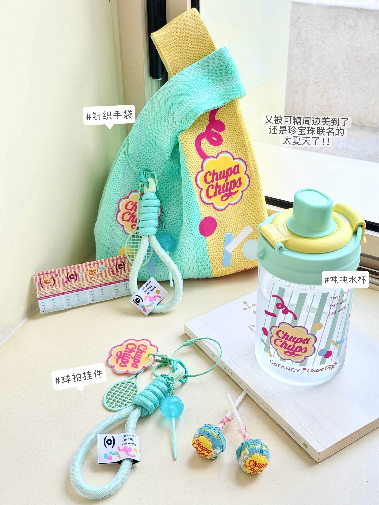 image_570DE7EF-AB94-432F-97BB-6632BB7BDB96_1754709444