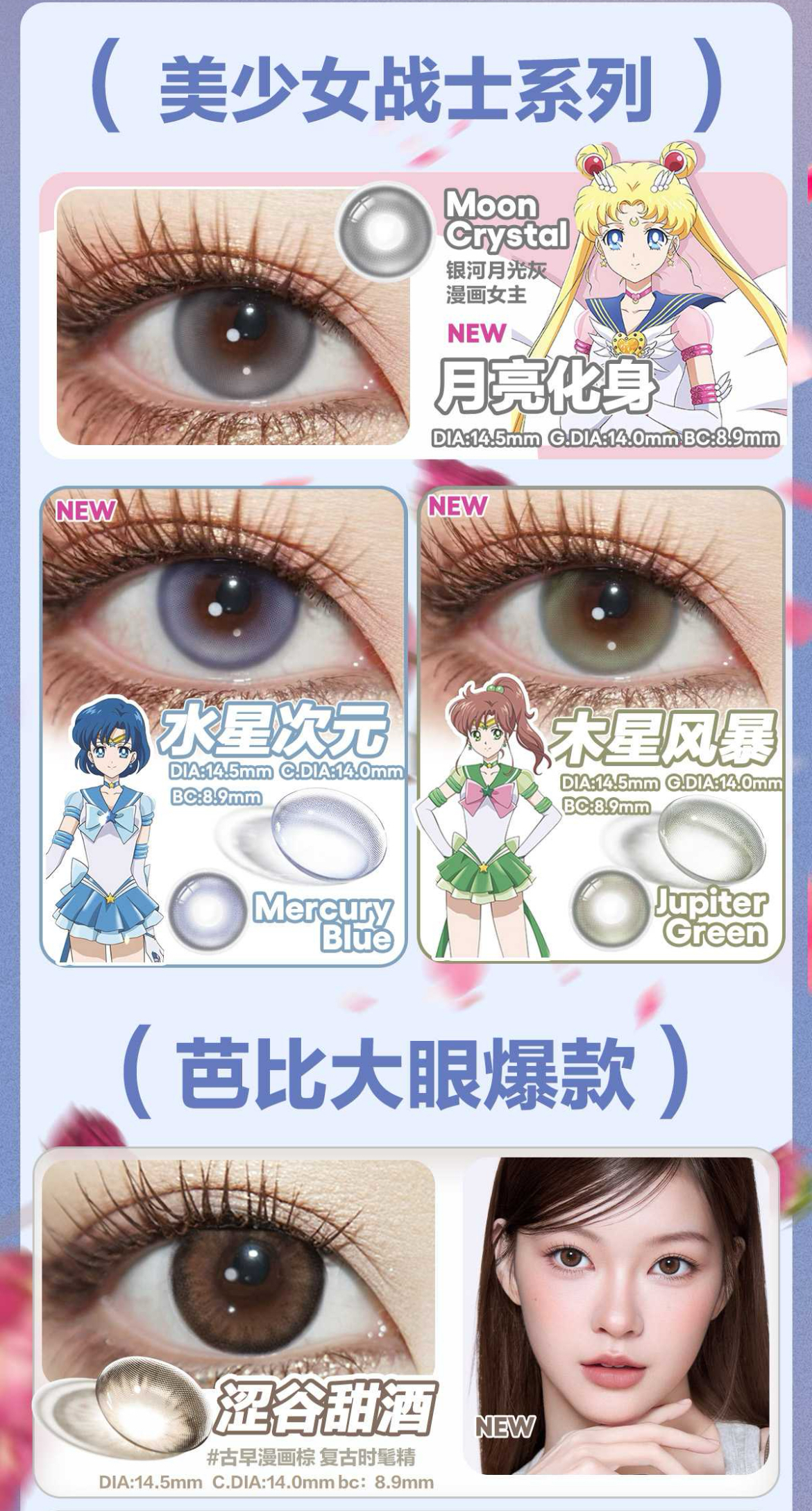 image_405DBC81-AA01-4F33-A020-35CA6E409576_1754709444