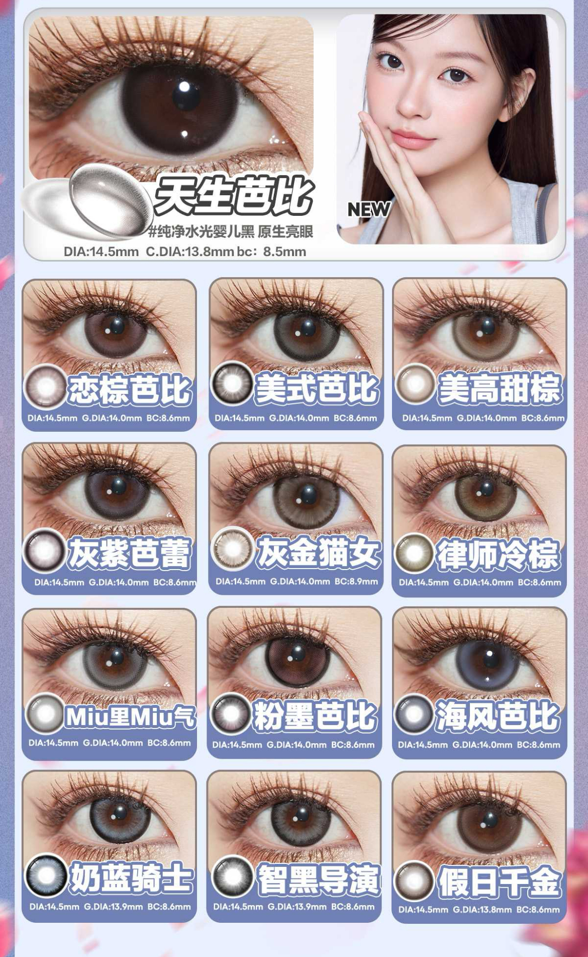 image_B13B640A-9468-4457-BBCB-C8ABB5F976A1_1754709444