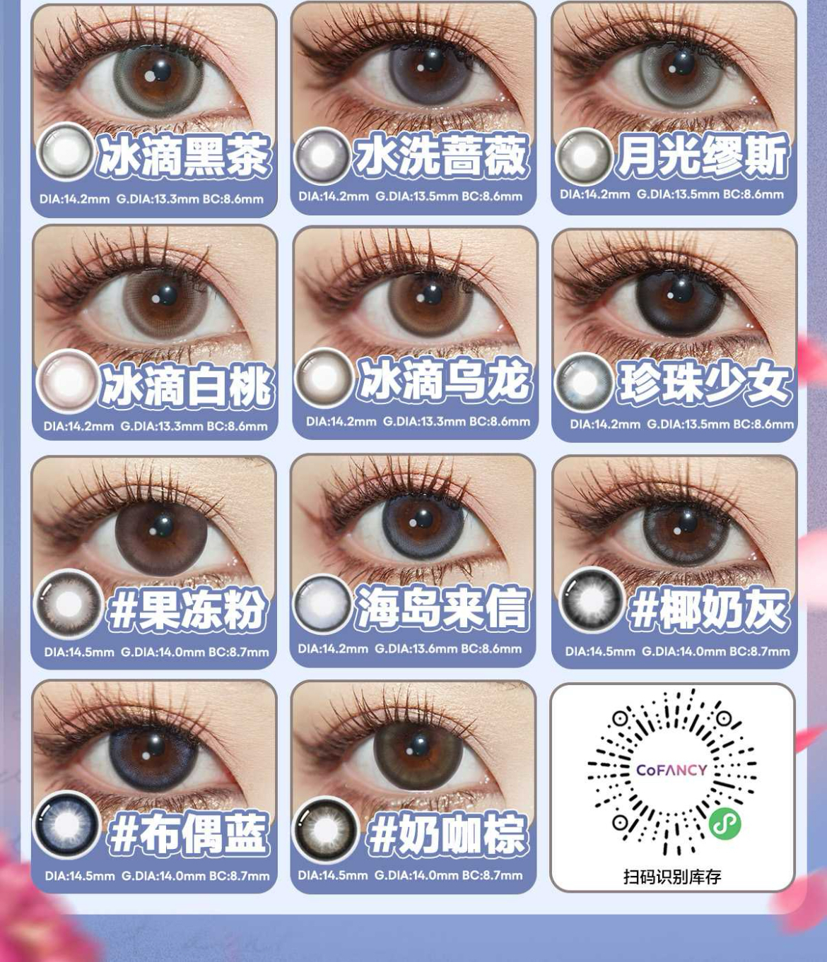 image_64589CD8-39C9-48D1-A9E2-3DDCB2E3529E_1754709444