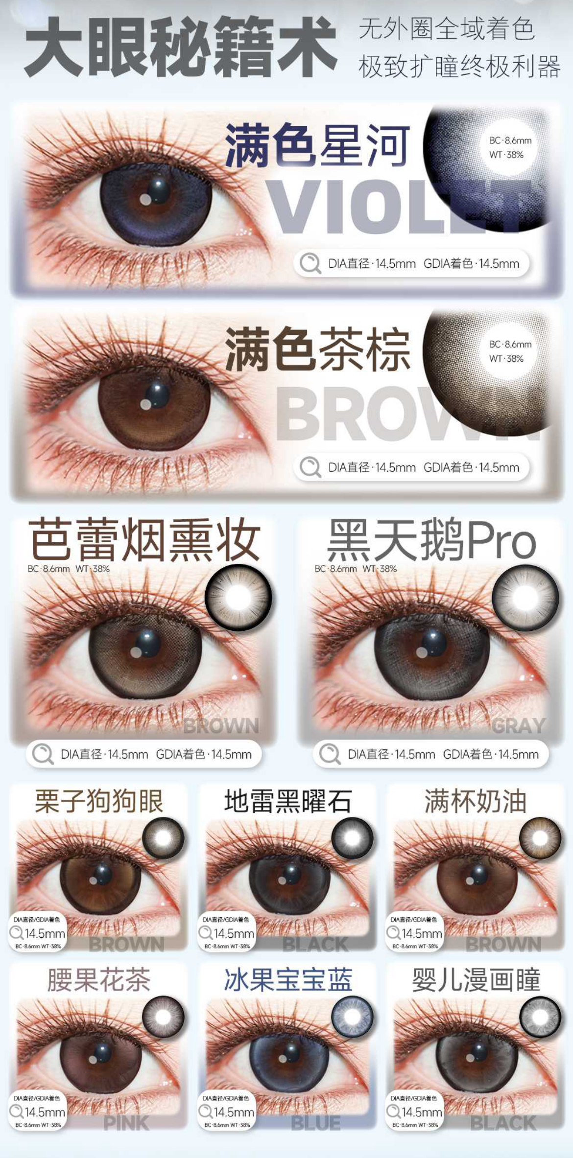 image_ECCC5D1C-187B-499C-BFFD-BC96B59A20A5_1755056592