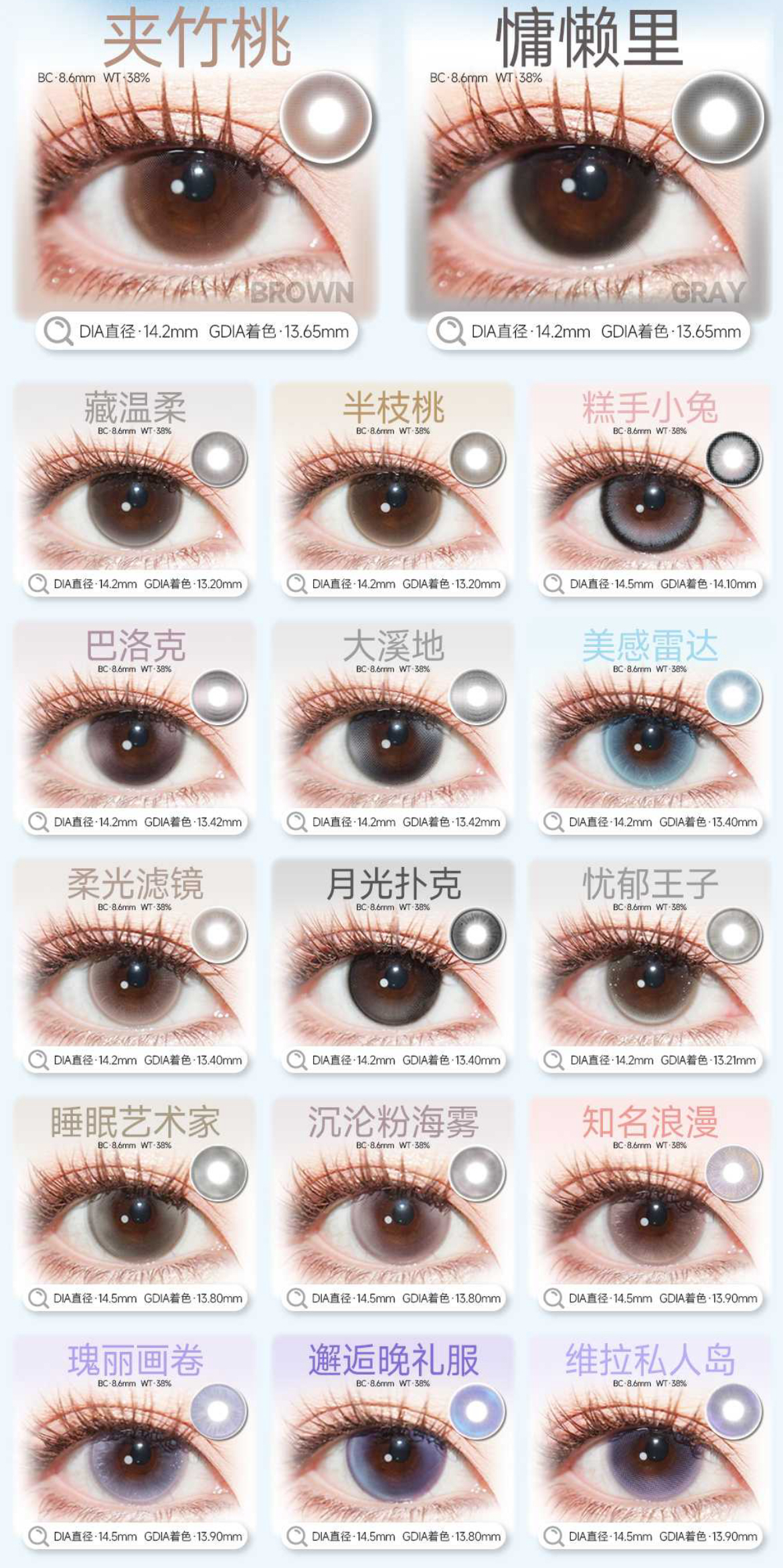 image_C7433E0B-878C-42C7-B824-B8A417F7D73B_1755056592