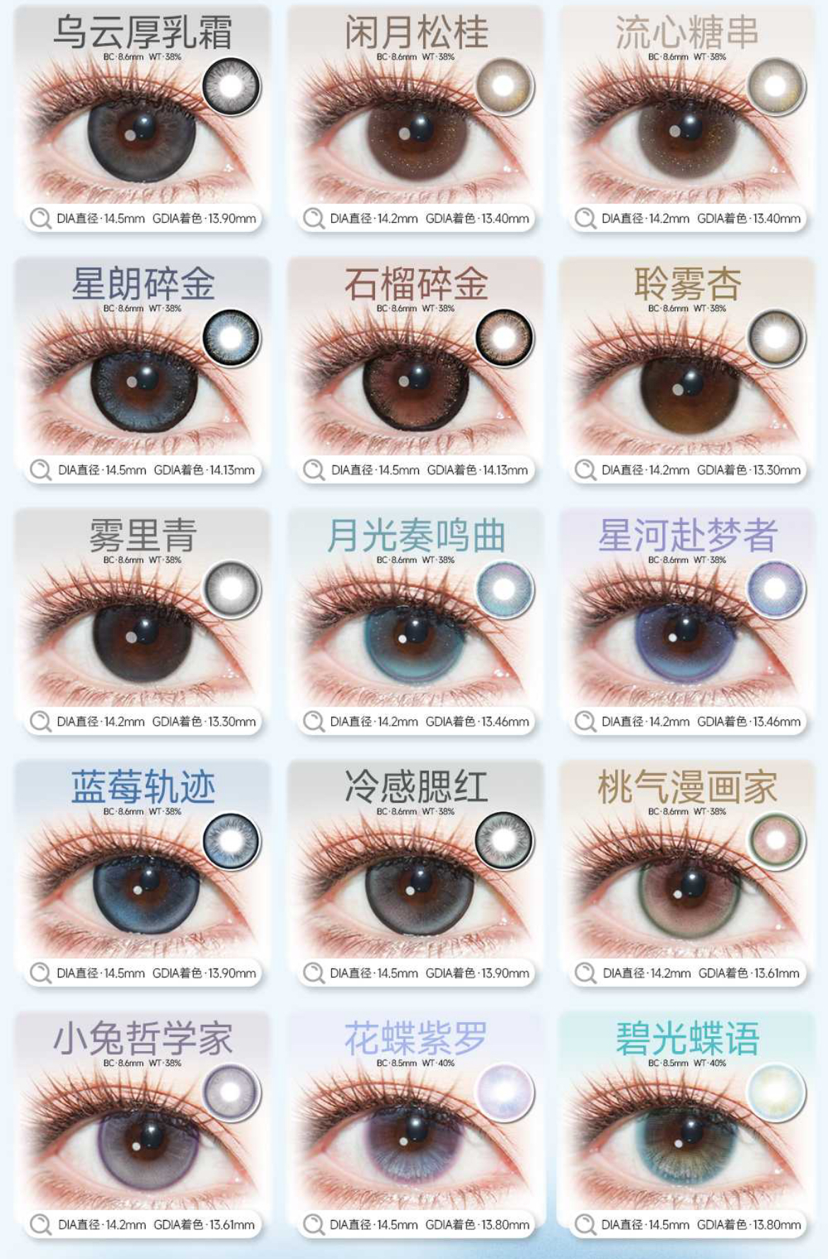 image_D9861AD9-1DF3-4749-BAC9-512AC9449BF2_1755056592