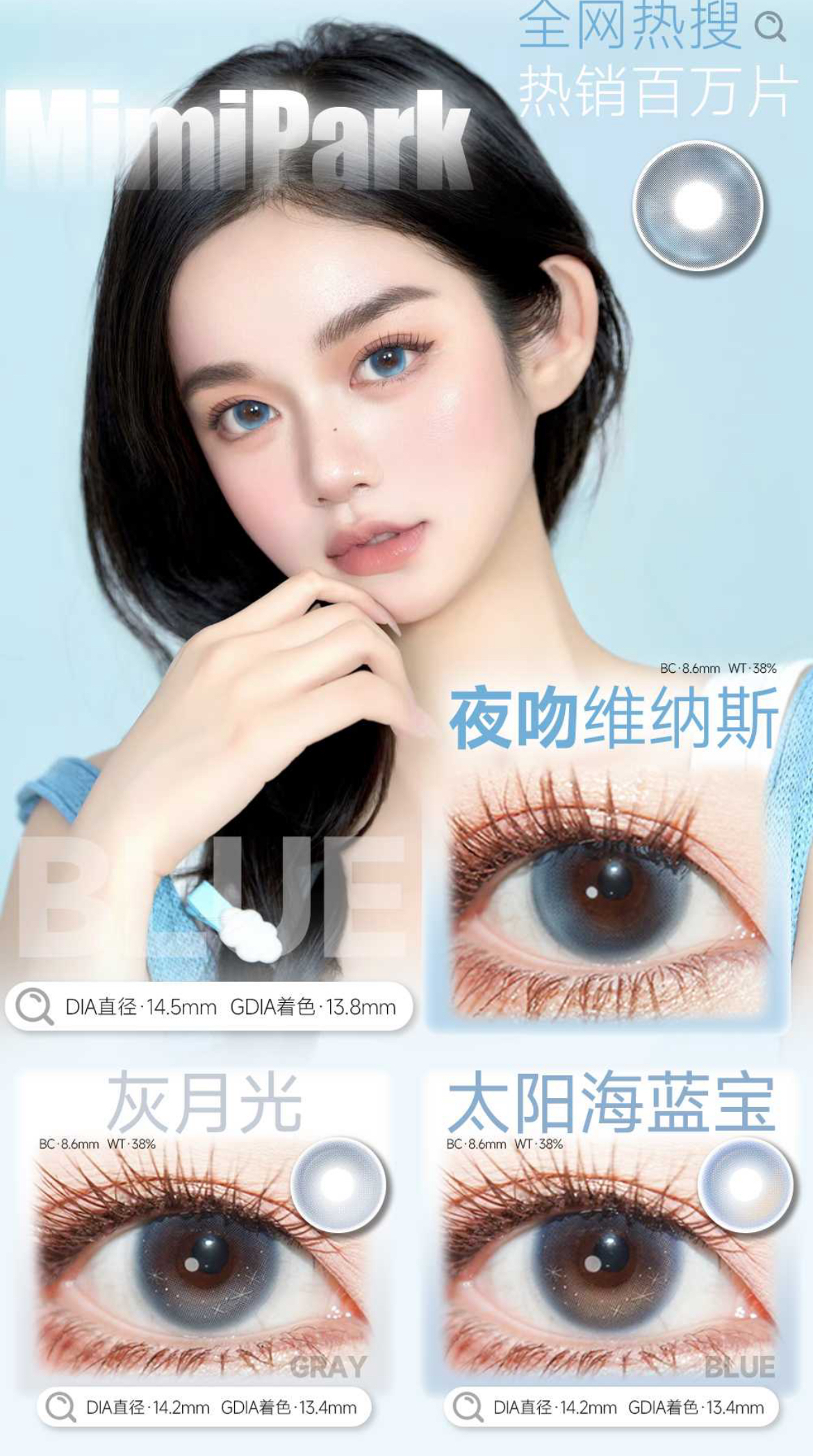 image_BBC7952F-2635-460F-BDE3-17A6AA532EE8_1755056592