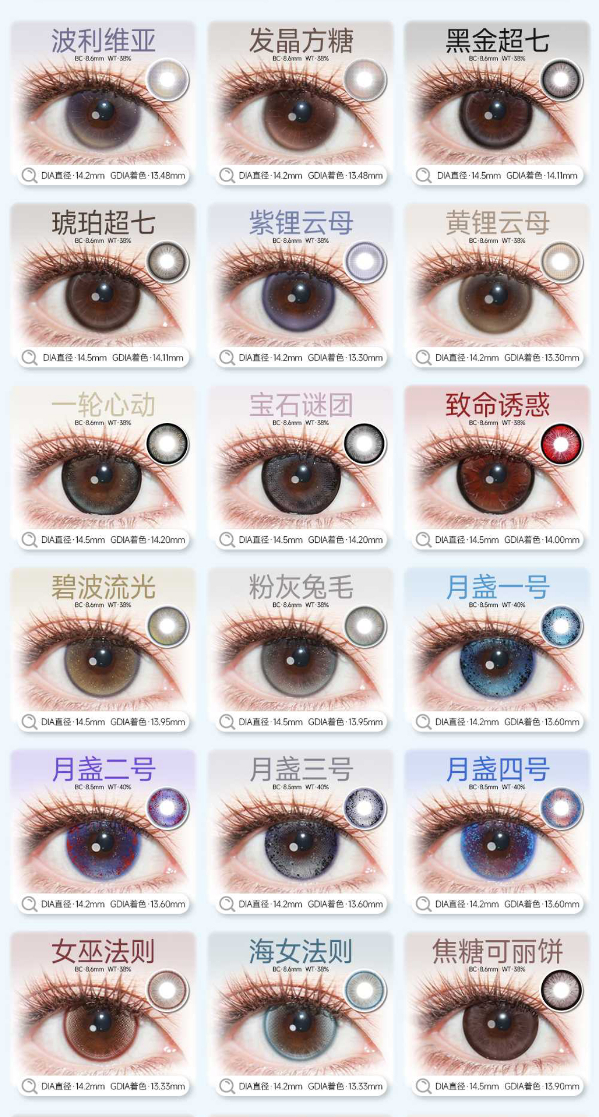 image_34D3BBF2-4569-4A26-9D90-B53CBE97E556_1755056592