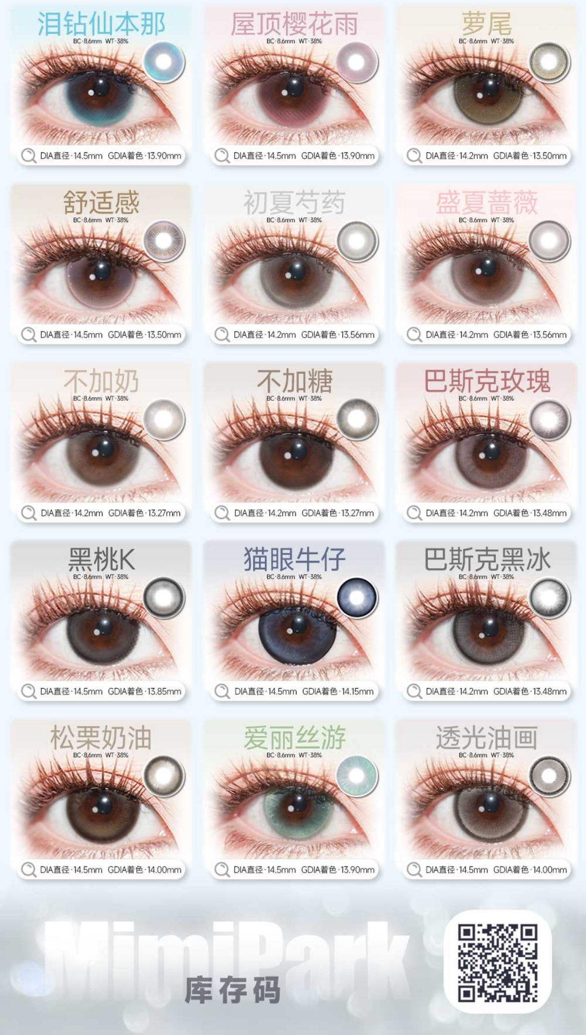 image_4C5828D1-6AB1-4301-AA7A-95CAD6D1657C_1755056592