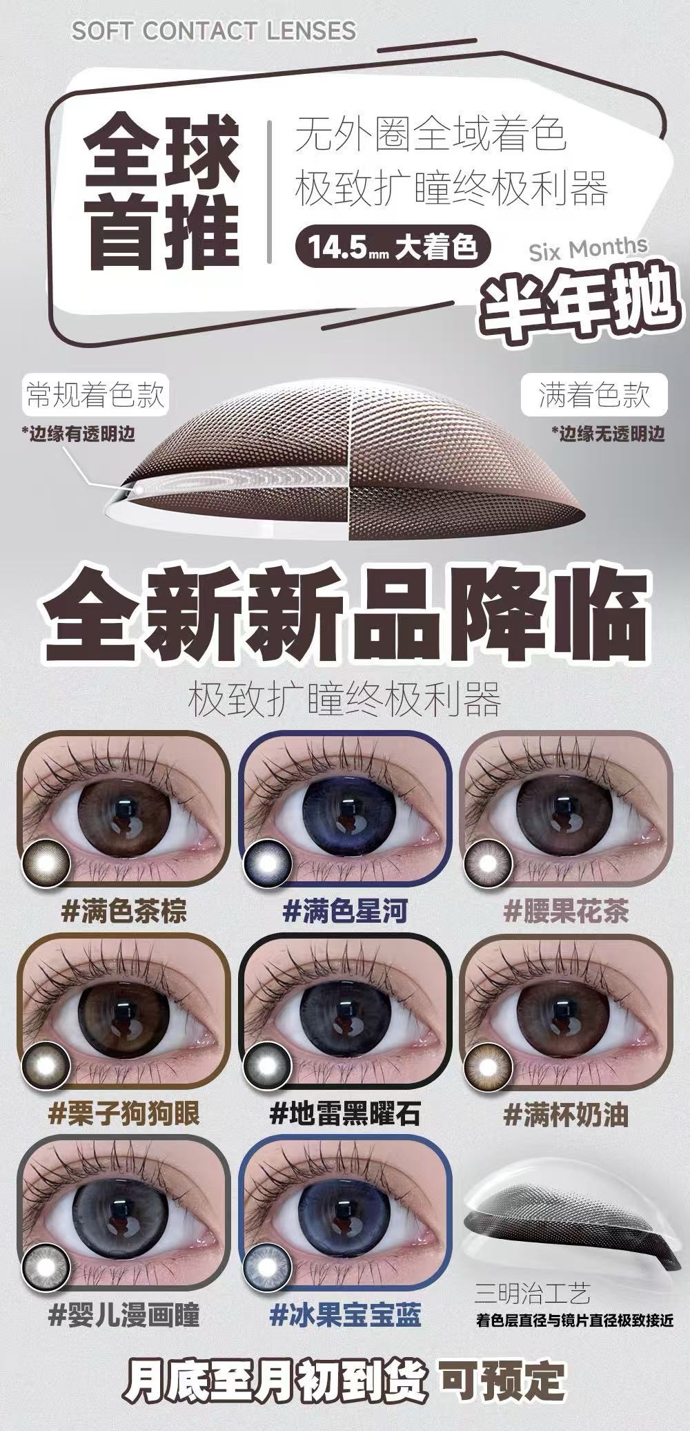 image_982E02AE-3755-4E29-80A8-480B3E43A395_1755056614