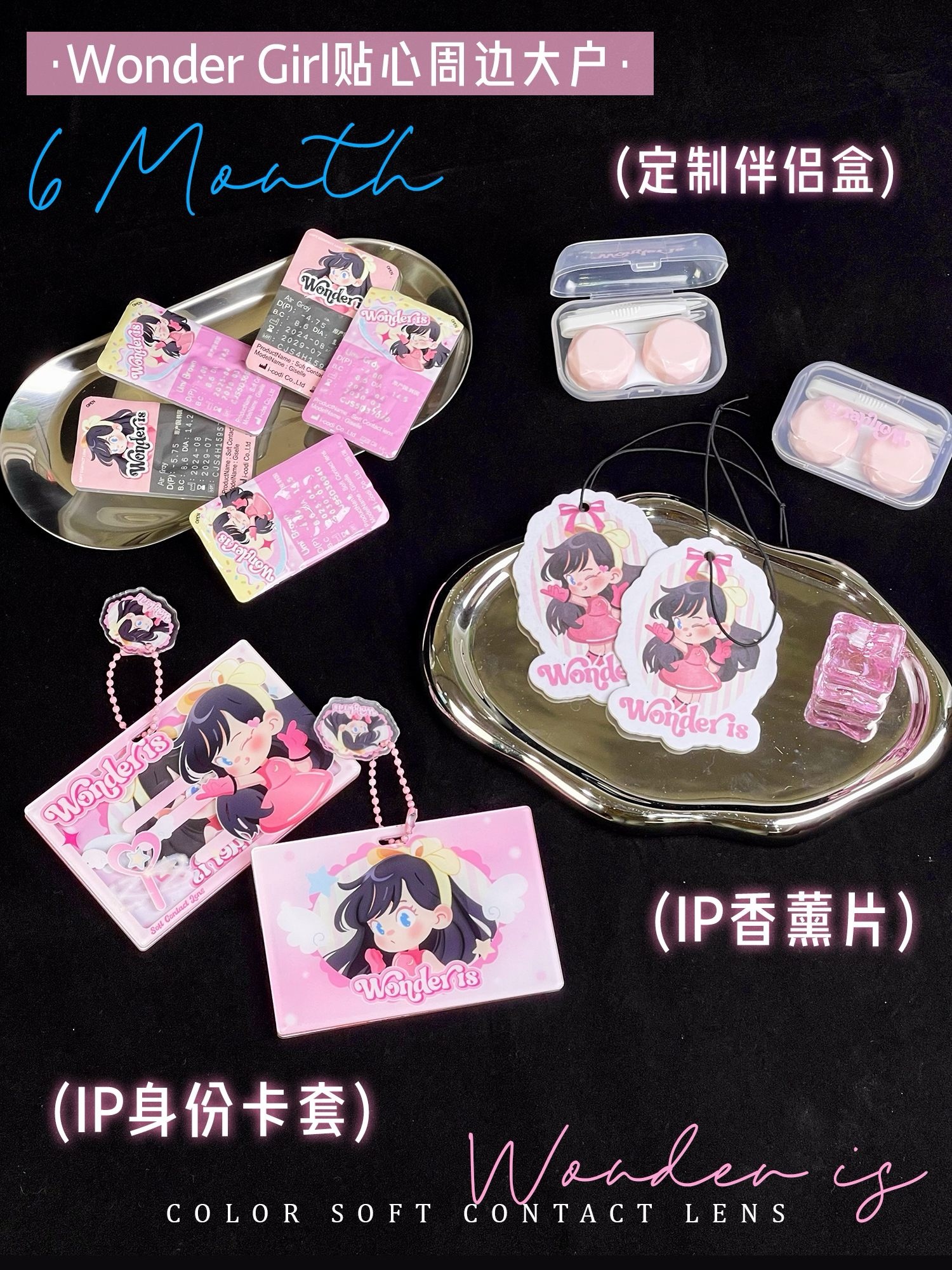 image_DB27F55A-6586-4C92-9517-CF486F2146B4_1755238644