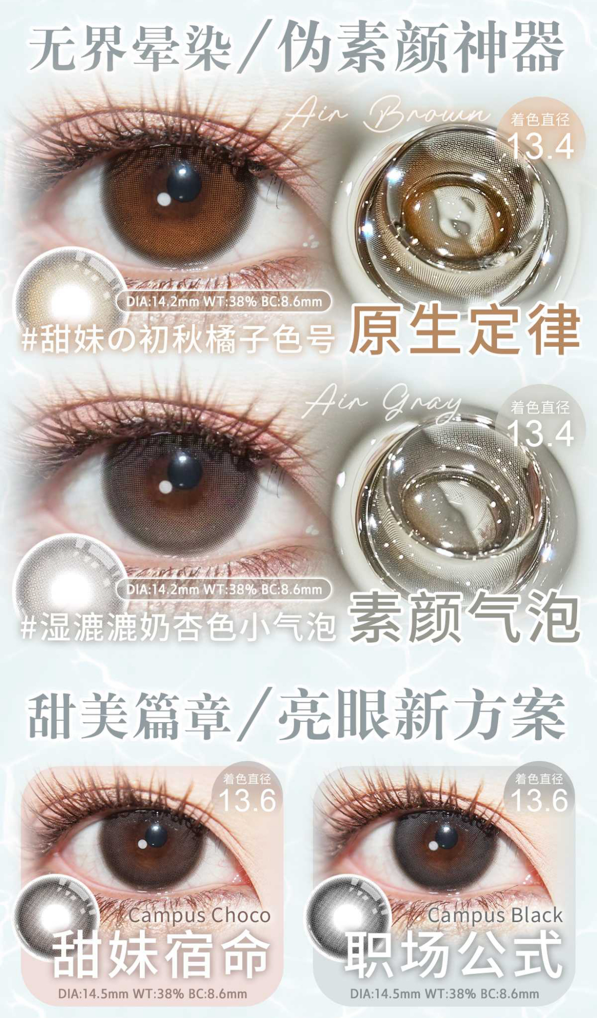 image_19E40399-0AC2-46F8-ACF7-328B3728BD4C_1755238644