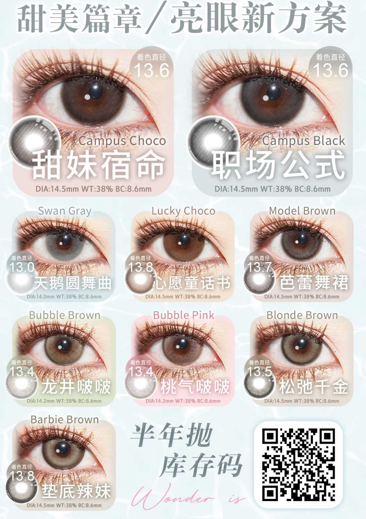 image_663AC6F3-BBD6-4779-B35E-9CCB0E26369A_1755238644